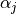 \alpha_{j}